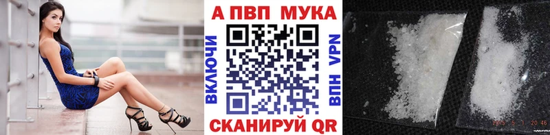 Купить наркотики цена Сосновка Псилоцибиновые грибы  ГАШ  COCAIN  АМФ 