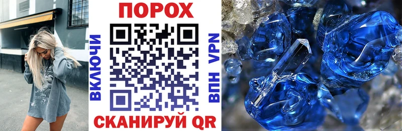 Amphetamine 97%  площадка клад  Сосновка  сколько стоит 