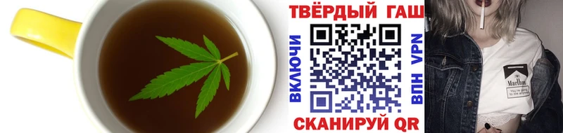 как найти закладки  Сосновка  Canna-Cookies конопля 
