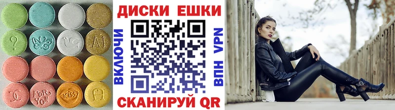 Ecstasy Дубай  mega как зайти  Сосновка  хочу наркоту 
