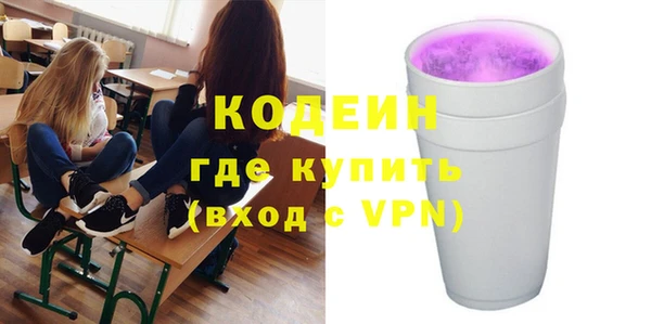 не бодяженный Протвино