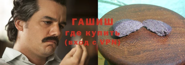 меф Алексеевка