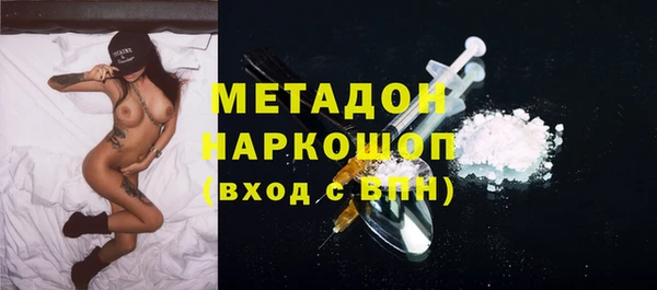 меф Алексеевка