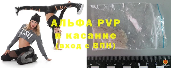 меф Алексеевка