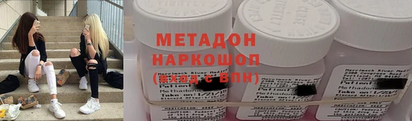 не бодяженный Протвино