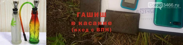 меф Алексеевка