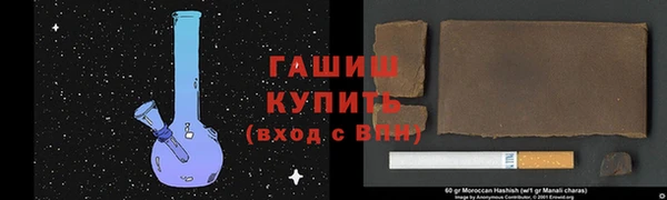 не бодяженный Протвино