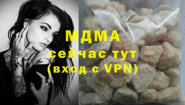 меф Алексеевка
