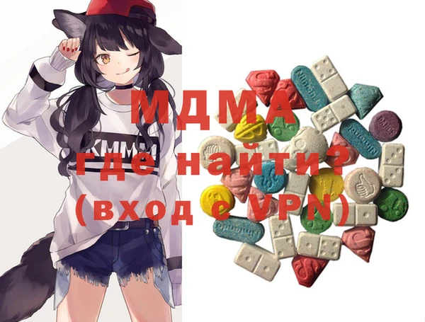 шишки Алзамай