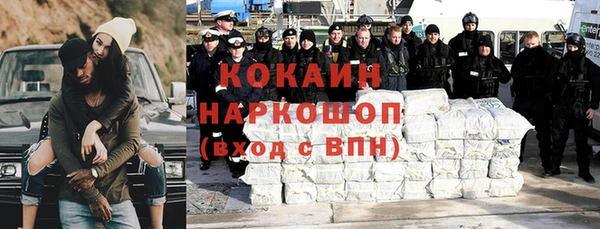 меф Алексеевка