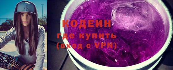 ПСИЛОЦИБИНОВЫЕ ГРИБЫ Алексин