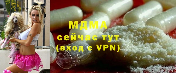 меф Алексеевка