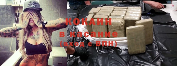 дживик Приозерск