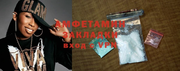 ПСИЛОЦИБИНОВЫЕ ГРИБЫ Алексин