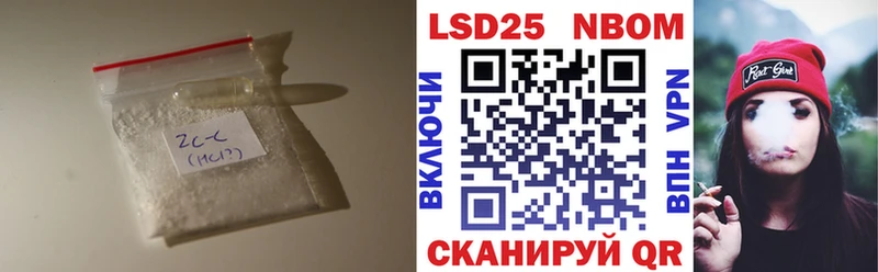 дарнет шоп  Сосновка  LSD-25 экстази кислота 